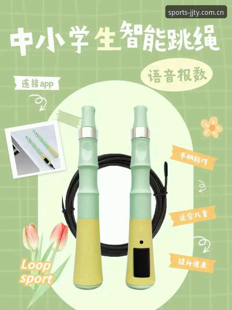 资深用户分享：加加体育App实战体验与创新观赛心得